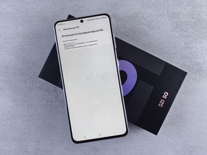 Modern smartphone displaying mobile network settings and data consumption statistics